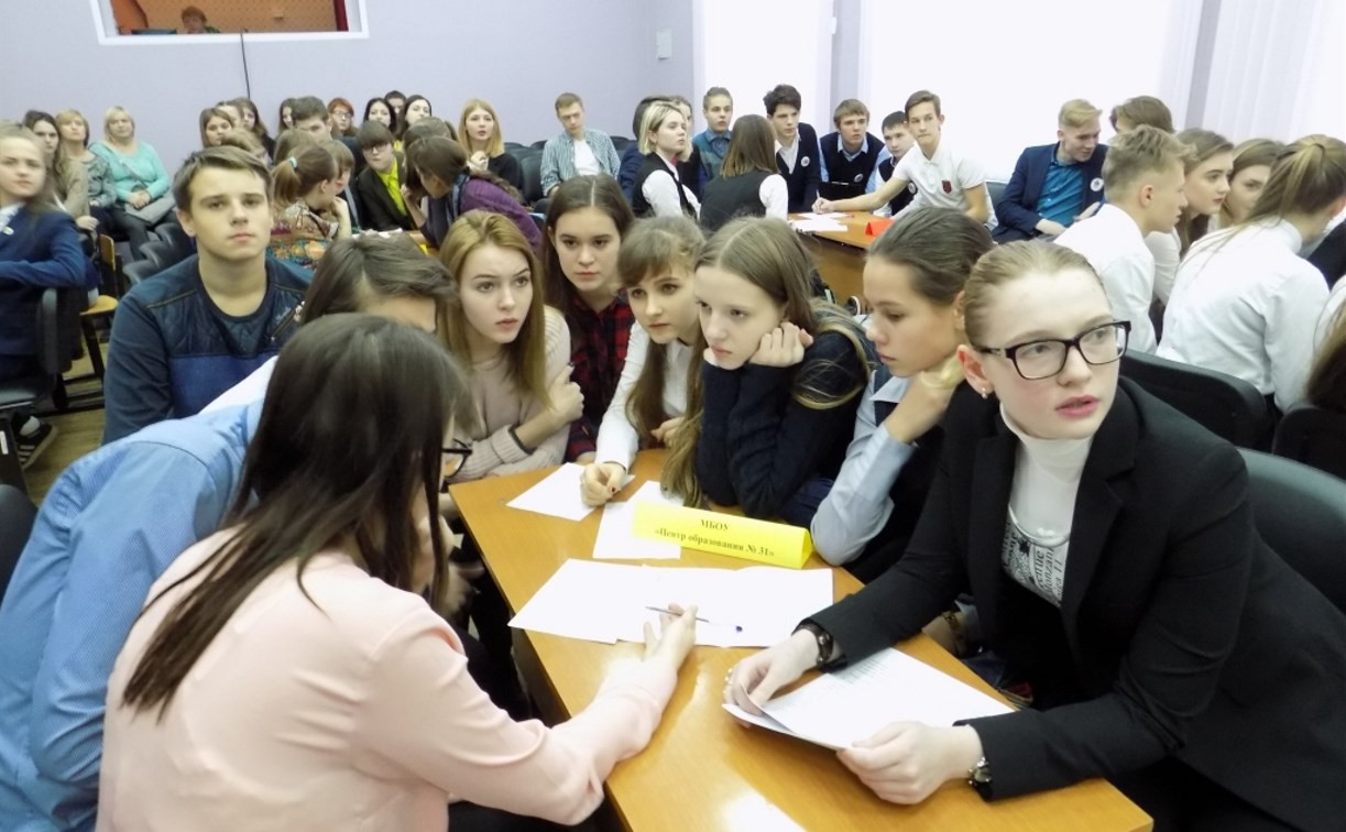В Туле прошла окружная интеллектуальная игра «Я – гражданин Российской Федерации»