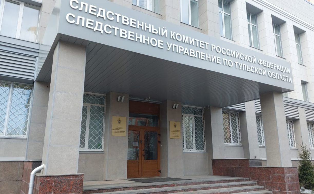 Ущерб по коррупционным преступлениям составил более 46 млн рублей