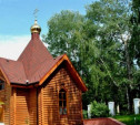 За дебош в храме туляк выплатит 40 000 рублей