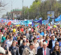 Более трех миллионов россиян вышли на первомайские демонстрации