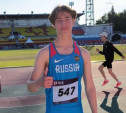Два тульских легкоатлета вошли в состав сборной России на Игры стран СНГ