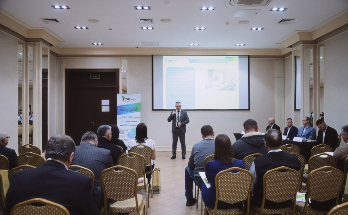 Доступно о важном: компания «ТНС энерго Тула» провела встречу с бизнес-клиентами