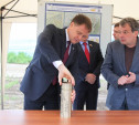 Владимир Груздев заложил первый камень микрорайона «Новая Тула»