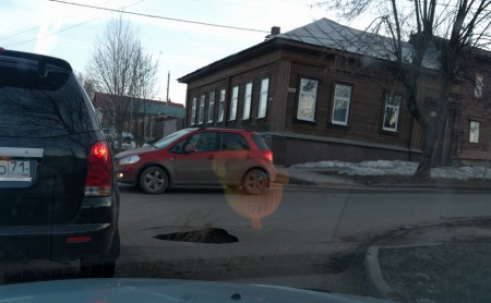 Жизнь Тулы и области