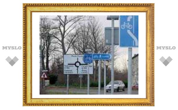 В Англии на 800 метрах улицы установили 45 дорожных знаков