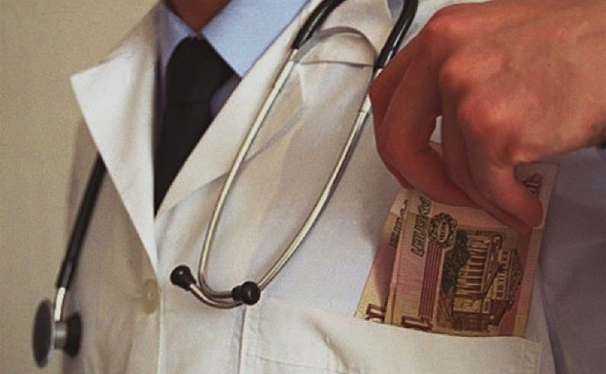 В Киреевске врача осудят за продажу больничного
