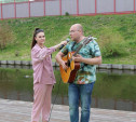 Туляков приглашают спеть на Казанской набережной