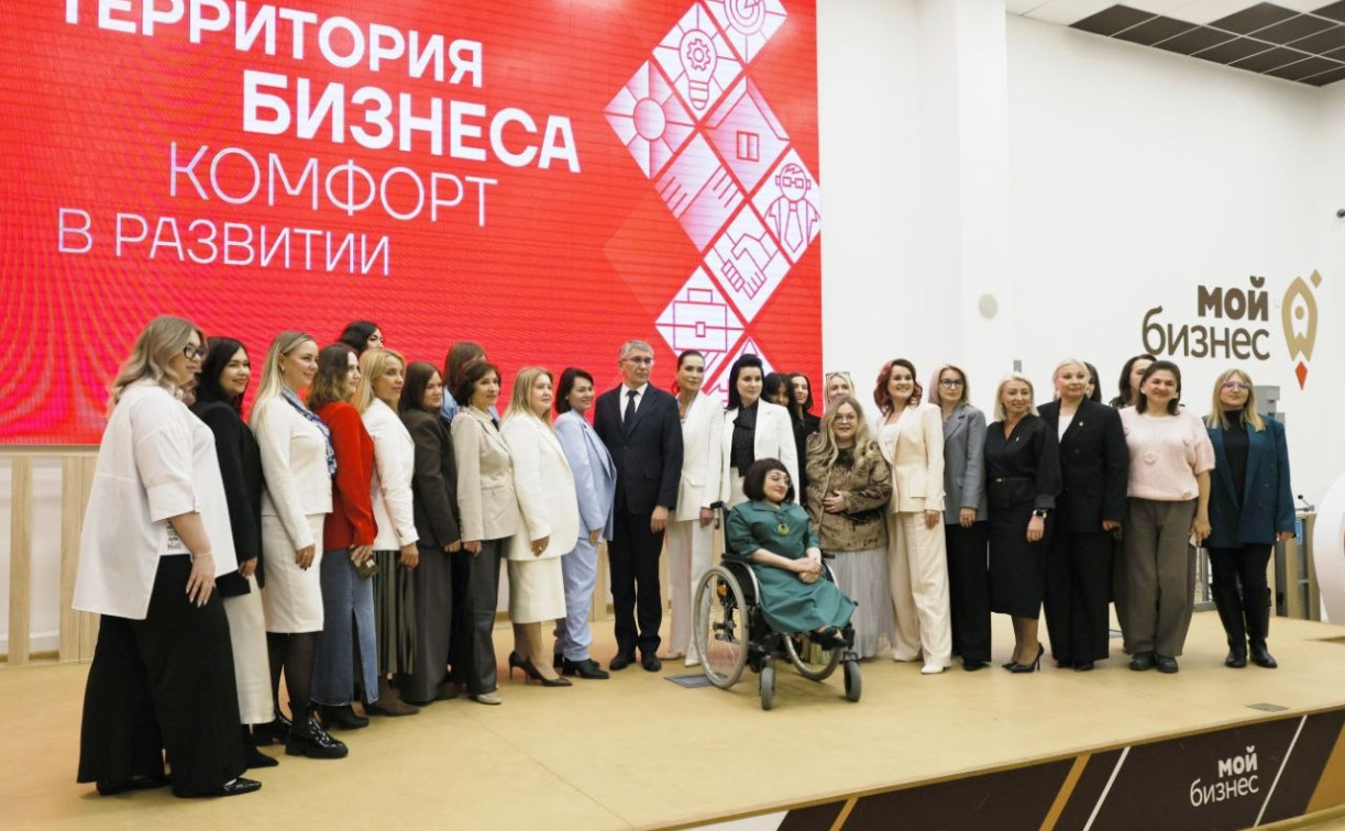 «Поддержка рождаемости стала корпоративной нормой»: Миляев о демографическом стандарте 