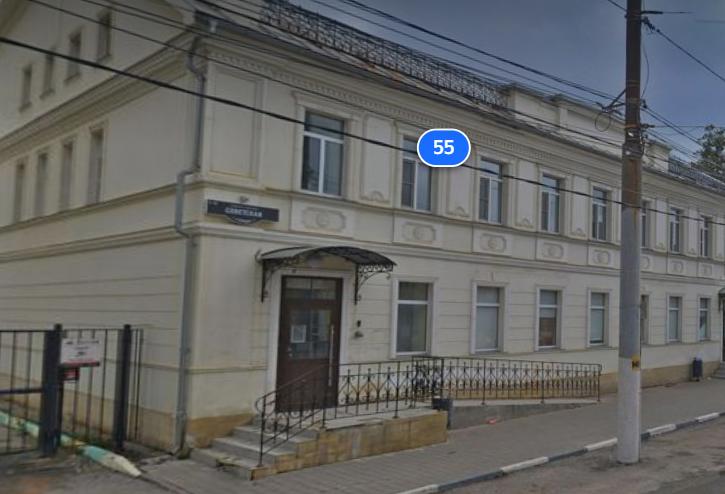 Здание на Советской выставили на продажу за 109 млн рублей