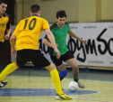 В чемпионате Тулы по мини-футболу прошел 15-й тур