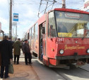 Из-за аварии на подстанции в Туле ограничено движение трамваев