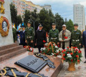 В Советском районе Тулы открыли стелу «Город-герой»
