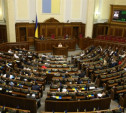Верховная рада Украины одобрила список санкций против России