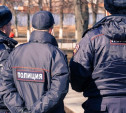 Полицейское учреждение в Кимовске будет охранять ЧОП