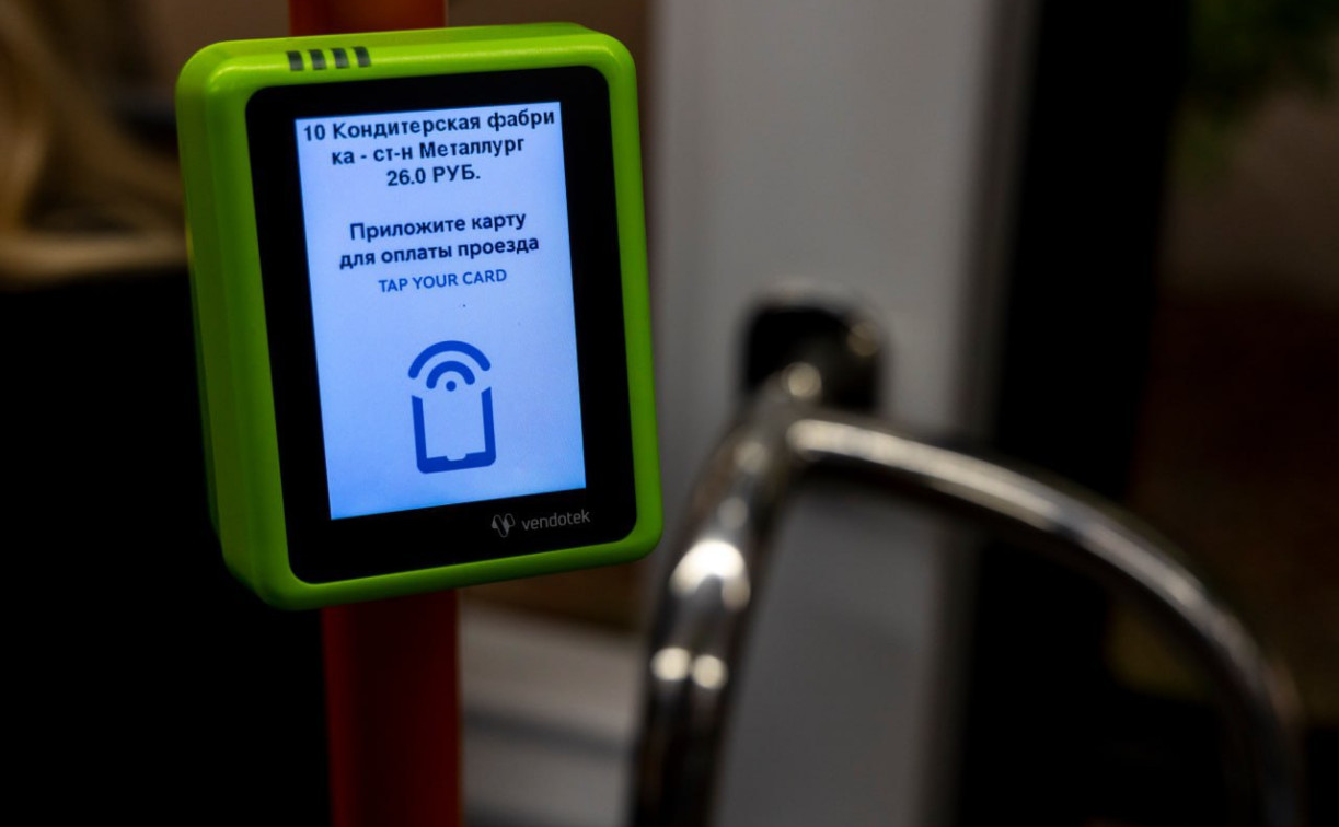 Туляки пожаловались на работу «Тулгорэлектротранса»: прокуратура провела проверку