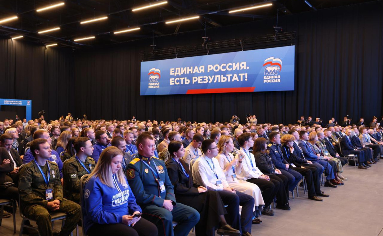 «Единая Россия» готовит «молодежный» блок новой Народной программы