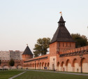 Чем обедали несколько веков назад: в Тульском кремле запустят гастрономические мастер-классы