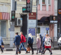 Как работают умные светофоры на ул. Советской в Туле: репортаж