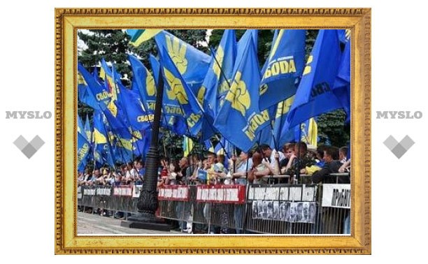 Украинские националисты призвали Москву покаяться