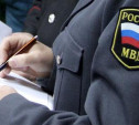 Житель Болохово ударил полицейского и укусил за бок