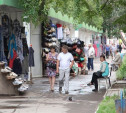 24 июня торговые ряды на ул. Фрунзе снесут