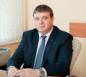 Новым главой администрации Тулы назначен Илья Беспалов
