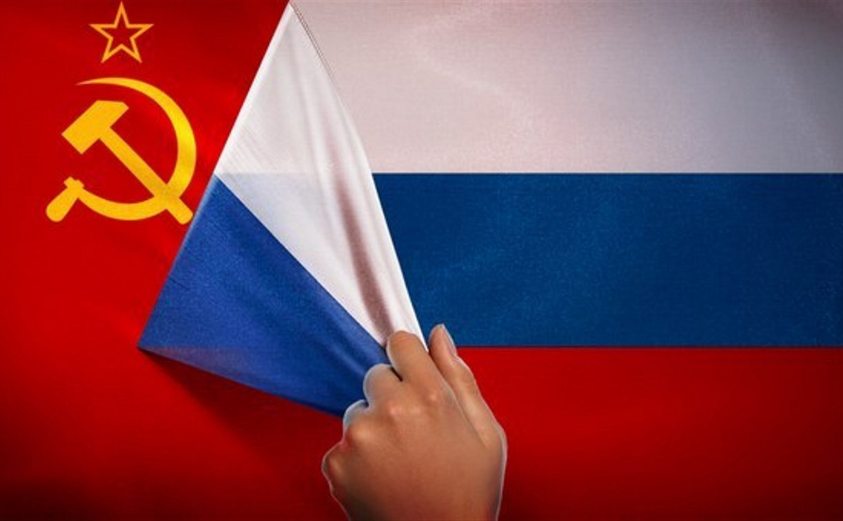 Более трети россиян хотели бы возродить Советский Союз