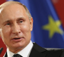 В Москве туляки поддержали выдвижение Владимира Путина на должность Президента России