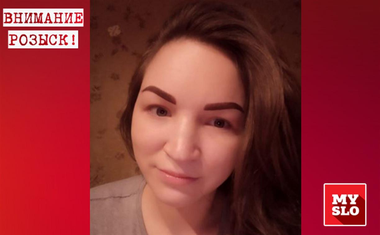 В Тульской области пропала 28-летняя Полина Табалаева