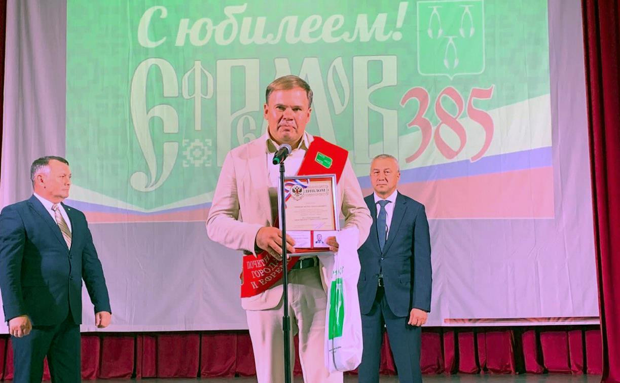 Член ОП Игорь Крюков стал почетным гражданином родного города