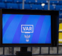 На матче «Арсенал» – «Балтика» будет работать система VAR
