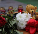 Трагедия в Казани: туляки несут цветы в память о погибших