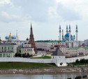 Среди претендентов на размещение на новых купюрах лидируют Казань и Сочи