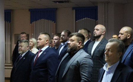 Политика и экономика