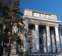 В Тульском государственном университете ведется прием документов в докторантуру