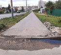 «Как будут принимать улицу?»: туляки пожаловались на капремонт тротуаров на ул. Кутузова 