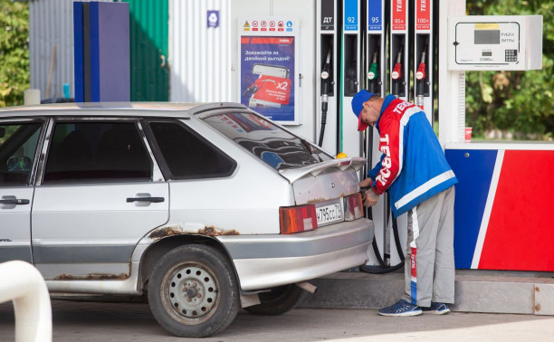 В России за неделю снова подорожал бензин