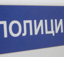 Как водителю не стать жертвой угона: памятка от тульской полиции