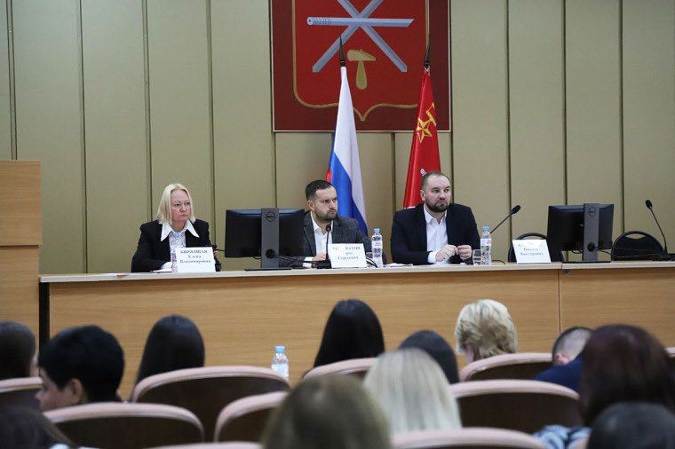 Жителям Тулы представили проект городского бюджета на ближайшие три года
