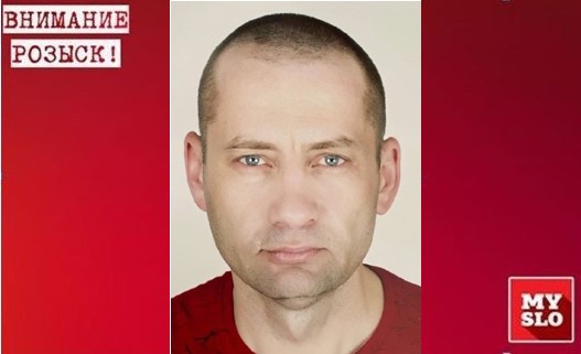 В Туле пропал 45-летний Андрей Дубенчук