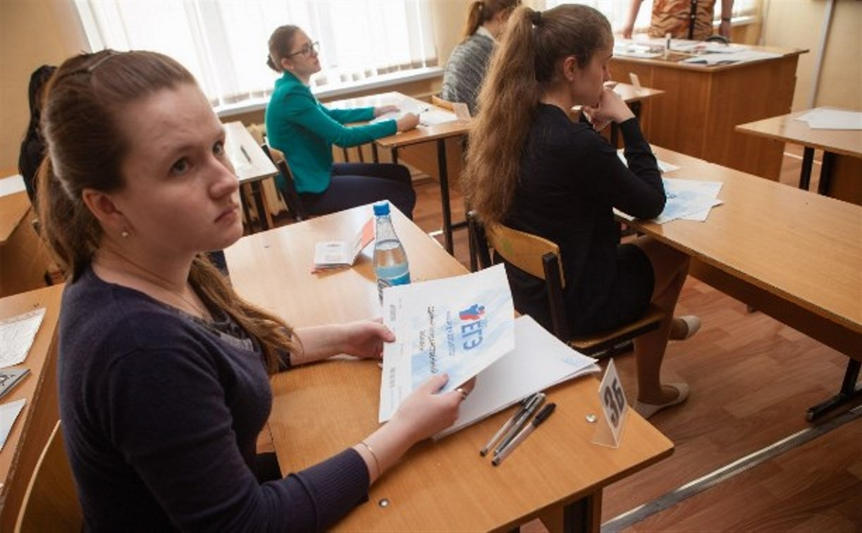 28 мая более 6 тысяч тульских выпускников напишут ЕГЭ по русскому языку