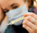 В Туле снижается уровень заболеваемости гриппом и ОРВИ