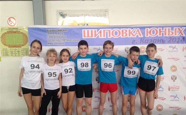Юные тульские легкоатлеты отличились в Казани