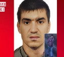 В Ефремовском районе пропал 46-летний Вячеслав Музалевский