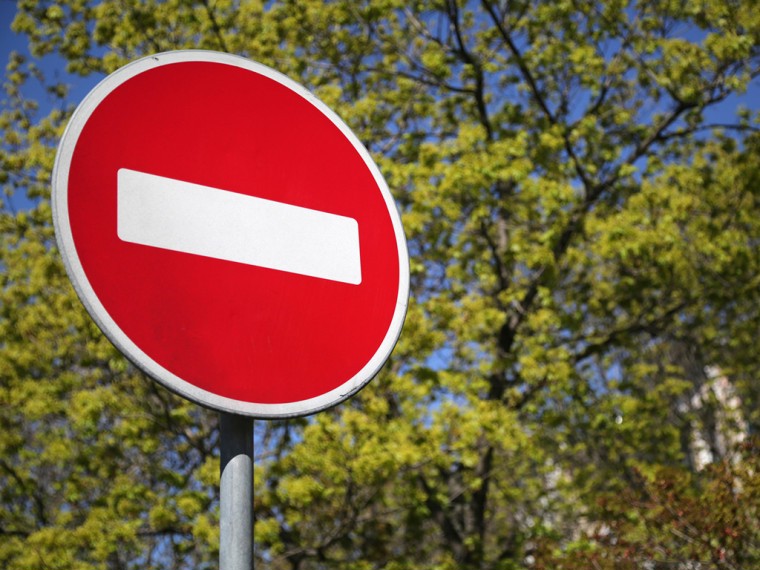 12 июля перекроют движение на участке ул. Ф. Энгельса