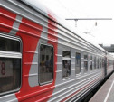 В России появятся дешёвые невозвратные билеты на поезд