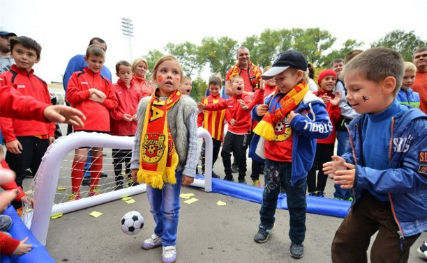 Тульский «Арсенал» устраивает детский праздник 4 октября