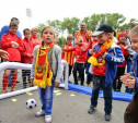Тульский «Арсенал» устраивает детский праздник 4 октября
