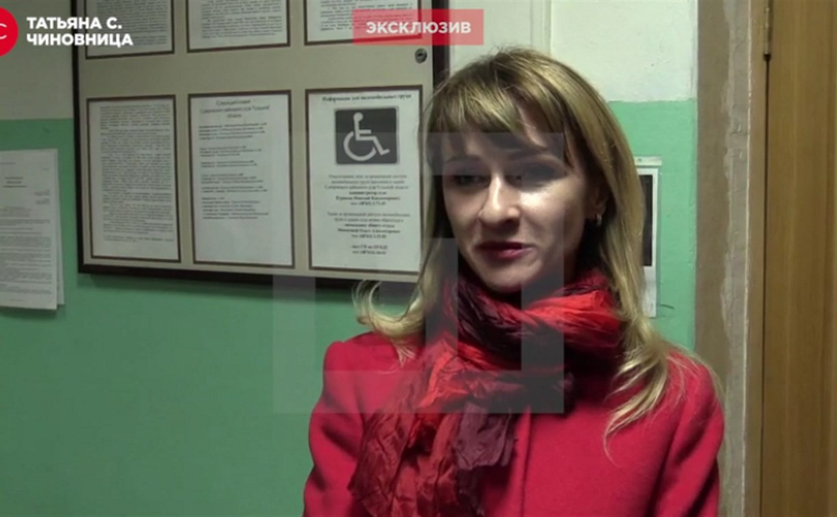 Женщина, требующая полмиллиона рублей от мужа-изменщика, оказалась тульской чиновницей