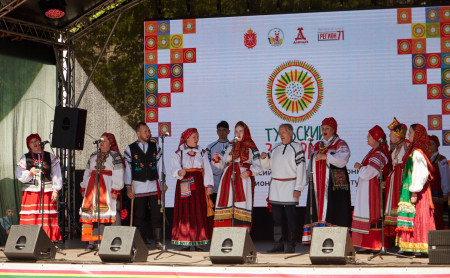 Жизнь Тулы и области